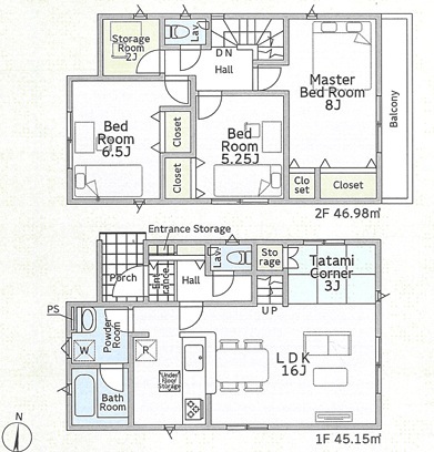 平塚市南原３丁目