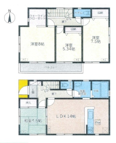 平塚市田村２丁目