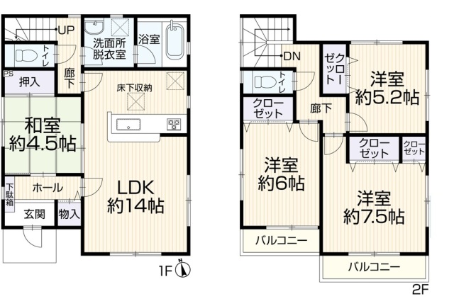 中郡大磯町国府本郷