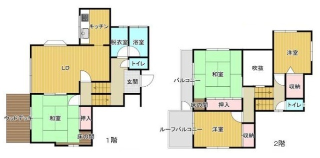 平塚市真田４丁目