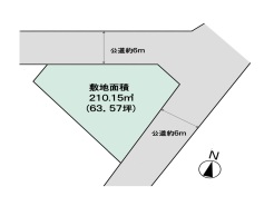 中郡二宮町富士見が丘2丁目