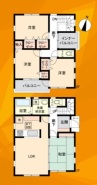 平塚市田村1丁目