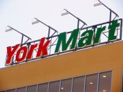 ヨークマート平塚南原店