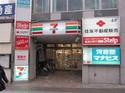 セブンイレブン平塚駅北口店